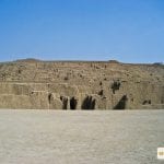 Huaca Pucllana Lima Incas Historic Site Peru Film TV Photo Video Production Services